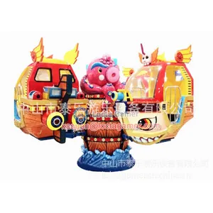 Amusement Park Equipment Kids Rides Can Self Control Plane up and Down Rotate Flying Chair 8 Seat Underwater Adventure thumbnail-2