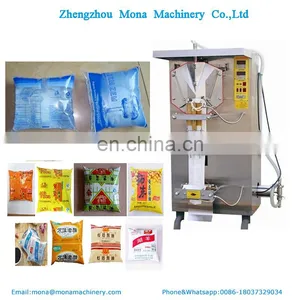 Water Pouch Packing Machine Price, Milk Pouch Packing Machine thumbnail-2