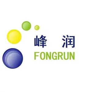 Hangzhou Jutao Biochemical Tech. Co company overview - view 1 thumbnail