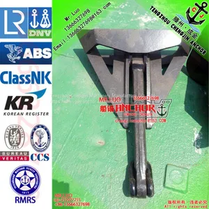 15000KG CJD-14 HHP Anchor With Class Certificate. thumbnail-5