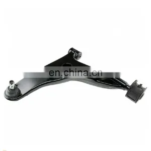 Wishbone Front Lower Left & Right Set for MITSUBISHI OEM MB241342 / MB241341 / MB241341LH / MB241342RH thumbnail-1