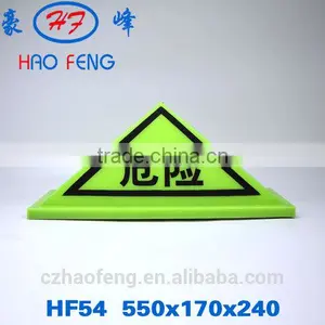 HF54 Warning Light Traffic Lights Led Rafffic Lights thumbnail-2