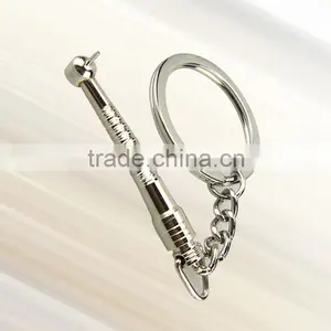 Dental Handpiece Keychain thumbnail-1