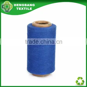 China Mop Yarn thumbnail-1