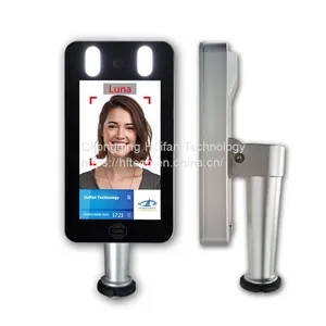 RA07 HFsecurity Face Recognition Access Control Device With IC Card thumbnail-1
