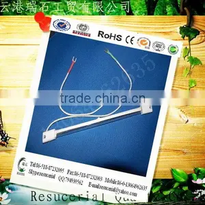 Gold Fast Medium Wave Infrared Quartz Heat Lamp With CE Certificate thumbnail-2