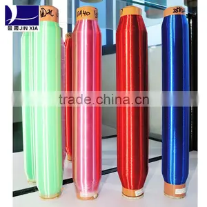 Dope Dyed Monofilament Yarn of Polyester thumbnail-1