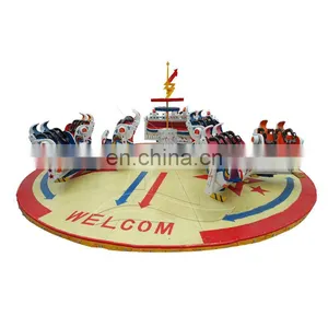 Amusement Park Equipment Suppliers Thrilling Break Dance, Interstellar Adventure Break Dance Rides for Sale thumbnail-2