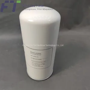 Fusheng Air Oil Separator 2116019888 Air Compressor Parts thumbnail-5