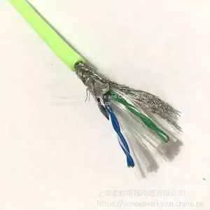-30/40/50/60 ° C Low-temperature Network Cable Cold-resistant Anti-freezing Twisted-pair Shielded Cable Liquid Oxygen Liquid Nitrogen Cable Customized thumbnail-1