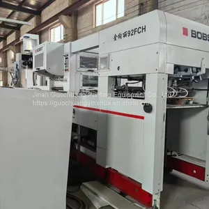 Selling Heidelberg Printing Equipment thumbnail-2
