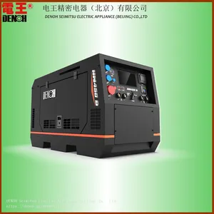 Multi-function Welder Diesel Engine Welding Machine Generator Hot Selling thumbnail-2
