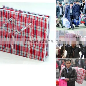 China Manufacture Laminated pp Woven Bag pp Bags thumbnail-1
