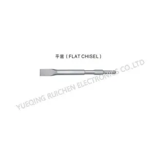 Hammer Chisel for Concrete and Brick Drilling thumbnail-2