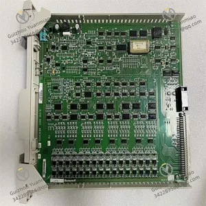 Honeywell MC-PDOY22 Digital Output Module thumbnail-1