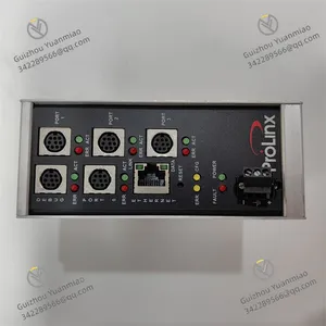 Prosoft 5202-DFNT-MCM4 Communications Module thumbnail-1