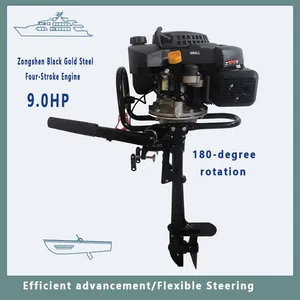 Plastic Boatspeedboatmotorenginefishing Boatoutboard Motormarine Electric Motorpropeller thumbnail-2