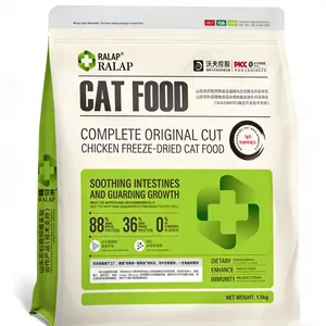 Complete Raw Cut Chicken Freeze-Dried Cat Food thumbnail-1