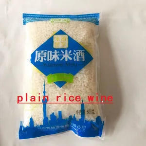 Real Rice Grains: Unfiltered and Cloudy, Retaining Soft, Chewy Fermented Rice Grains for a Rich Texture. thumbnail-2