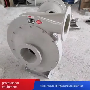 F9-26-8c Industrial Chemical Anti-corrosion, Explosion-proof, Acid and Alkali-resistant Fan With High Wind Pressure, Fiberglass Centrifugal Fan thumbnail-4