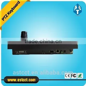 Network IP PTZ 4D High Speed Dome Camera Joystick Network Keyboard Controller thumbnail-4
