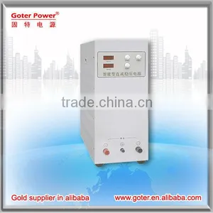 High Quality &reasonable Price DC Power Supply thumbnail-1