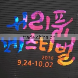 Popular Full Color Advertising LED Logo Slide Projector thumbnail-3