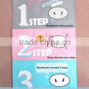 SHIFEI Blackheads Removal Kit thumbnail-1