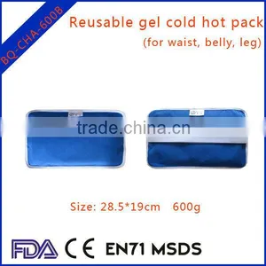 600g Freezer Gel Packs Hot and Cold thumbnail-1