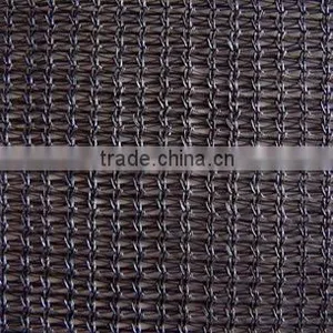 Sun Shade Netting thumbnail-1