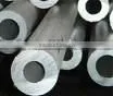 16Mn SCH60 Sesamless Steel Pipe thumbnail-1