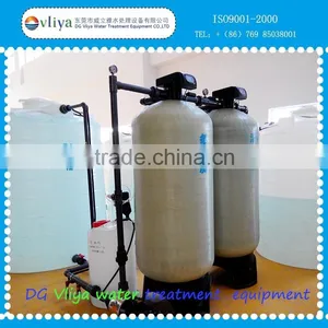 Water Softening RO System Water Treatment Plant thumbnail-1