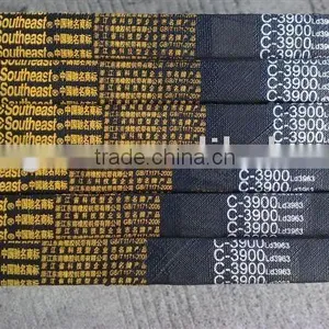 Rubber Belt thumbnail-1