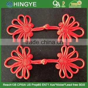 Chinese Braided Knot Button thumbnail-1