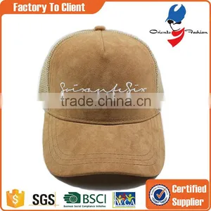 Custom Suede Sign Letter Cap thumbnail-1