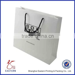 2016 Super New Design Custom Kraft Shopping Paper Bag Most Popular thumbnail-5