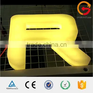 2016 Innovative Shop Decor Acrylic Led Color Changing Lighting Letter Sign thumbnail-6