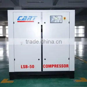 75kw Permanent Magent Variable Frequency Screw Air Compressor for High Efficiency thumbnail-1