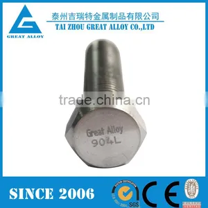 Monel 400 UNS NO4400 2.4360 Hex Head Screws thumbnail-6