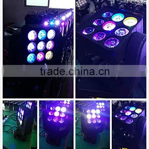 Cheap 9pcs 3*3 4 in 1 Led Matrix Moving Head Beam Stage Light thumbnail-4