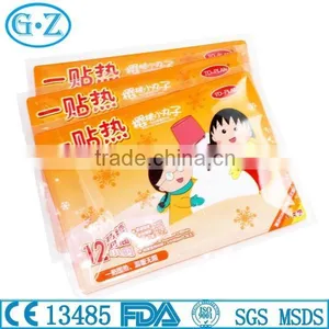 Instant Health Mat For Pain Relief & Muscle Remission thumbnail-1