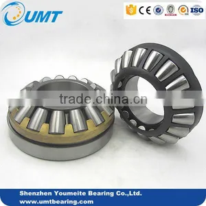 High Precision Spherical Thrust Roller Bearing 29418 thumbnail-1