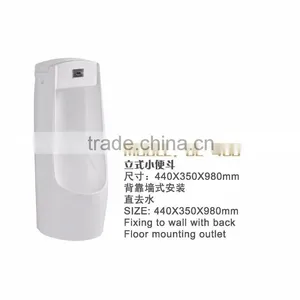 Bathroom Floor Mounted Inductive Flush Ceramic Urinal thumbnail-1