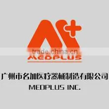 Medplus Inc. company overview - view 1 thumbnail