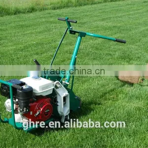 Mechanical Sod Cutter thumbnail-1
