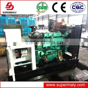 Low Price Open Type Diesel Generator Made in Supermaly thumbnail-5