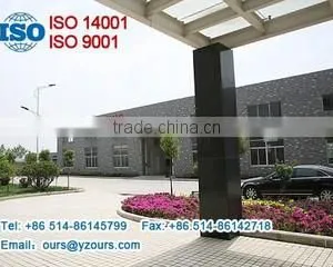 Yangzhou Ours Machinery Co., Ltd. company overview - view 1 thumbnail
