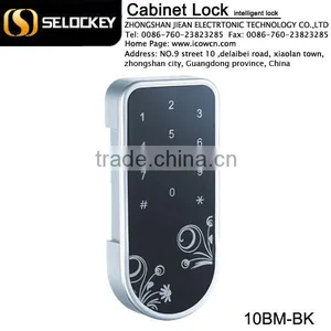 China New Design Commercial Cabinet Lock Electronics Code thumbnail-1