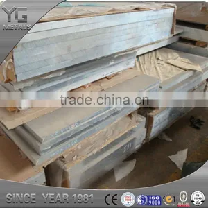 High Grade Certified Factory Supply Fine 2024 T6 Aluminium Bar thumbnail-1