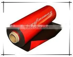 Magnetic Roll With Color Vinyl thumbnail-1